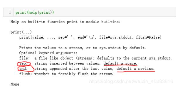 python实现一行输入多个值和一行输出多个值的例子