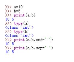 python实现一行输入多个值和一行输出多个值的例子