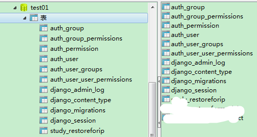 如何解决Django models文件模型变更错误