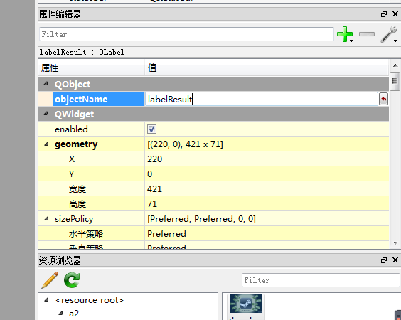 Python中Qt窗体开发的基本操作有哪些