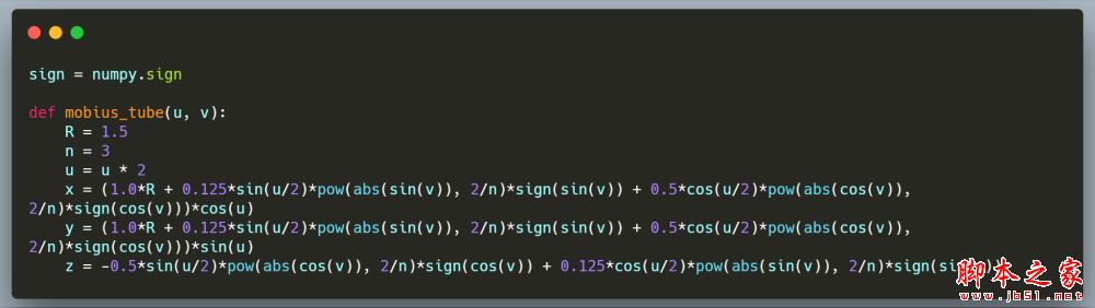 Python 绘制酷炫的三维图步骤详解