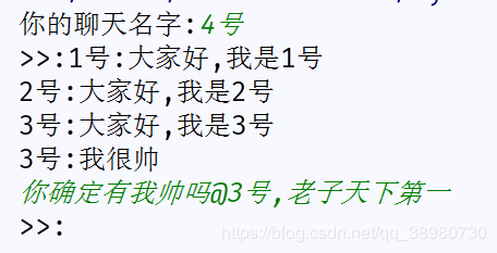 使用python实现简单聊天室功能的案例