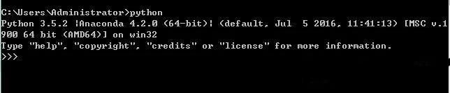 在交互式环境中执行Python程序过程详解