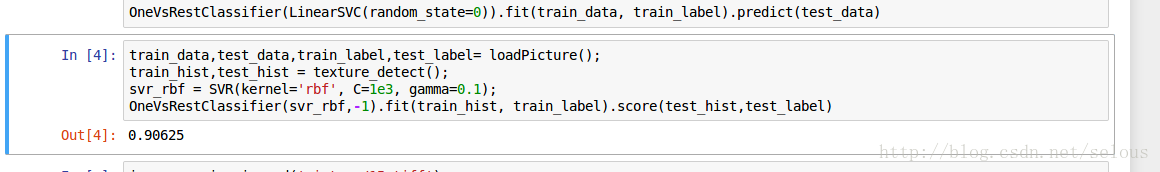 python實(shí)現(xiàn)LBP方法提取圖像紋理特征實(shí)現(xiàn)分類的步驟