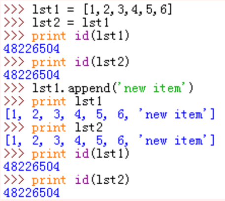 python中变量的存储原理是什么