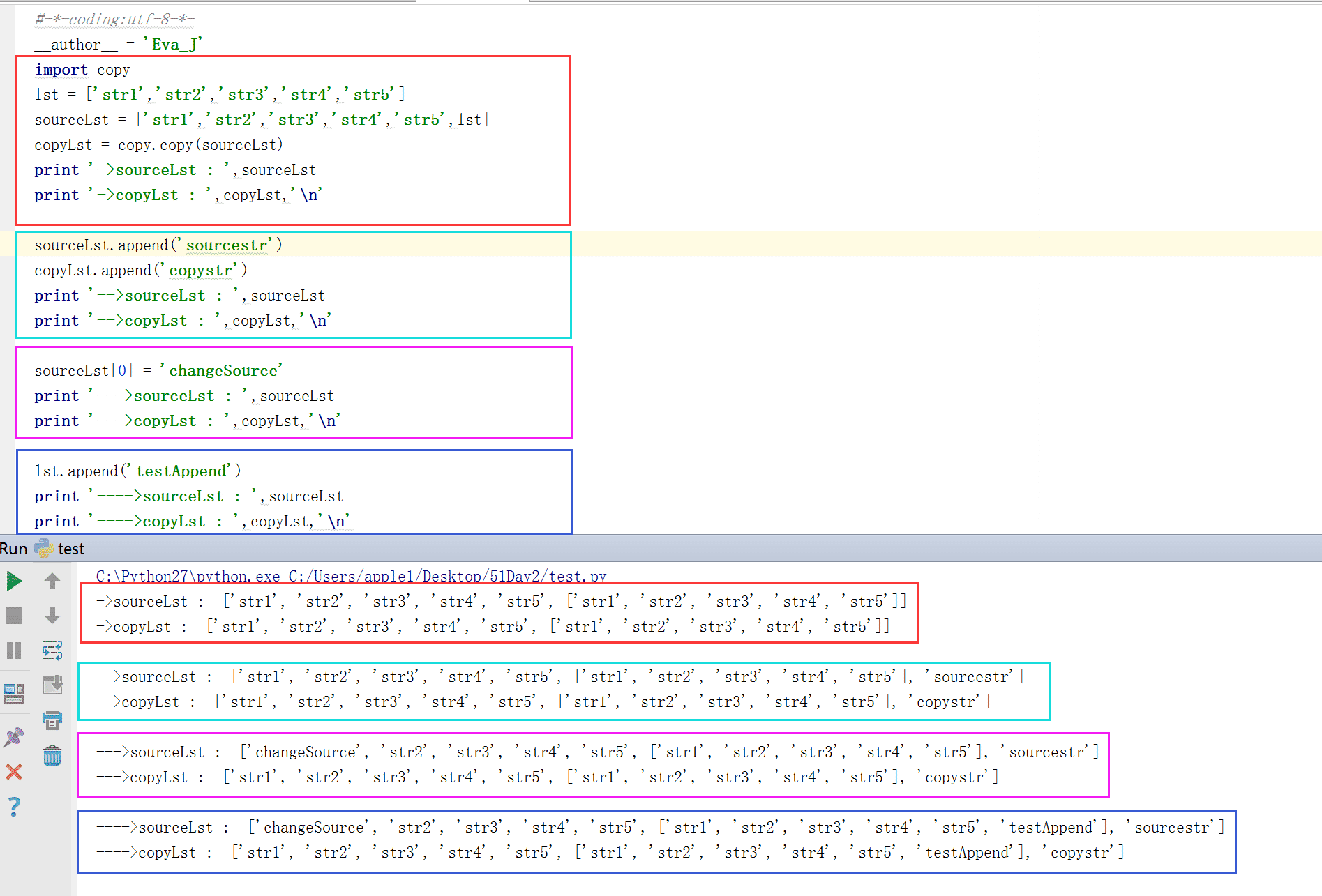 python中变量的存储原理是什么