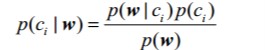 python怎么实现基于朴素贝叶斯的垃圾分类算法