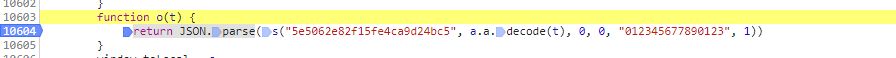 python爬蟲之如何快速對js內(nèi)容進(jìn)行破解