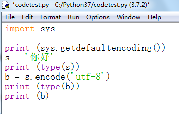 代碼實例講解python3的編碼問題