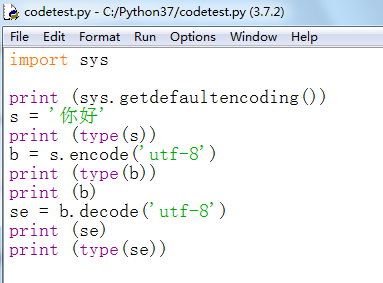 代碼實例講解python3的編碼問題