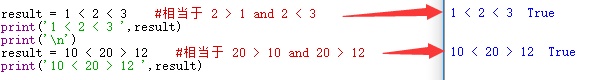 python中比较运算符的示例分析