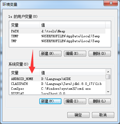 如何在Python3中安装与使用Appium