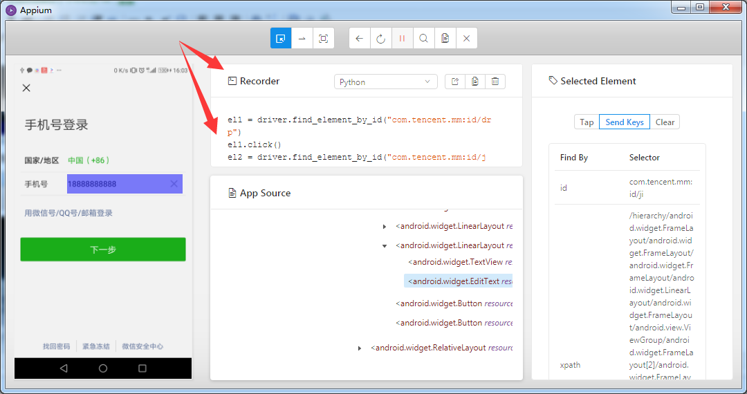 如何在Python3中安装与使用Appium