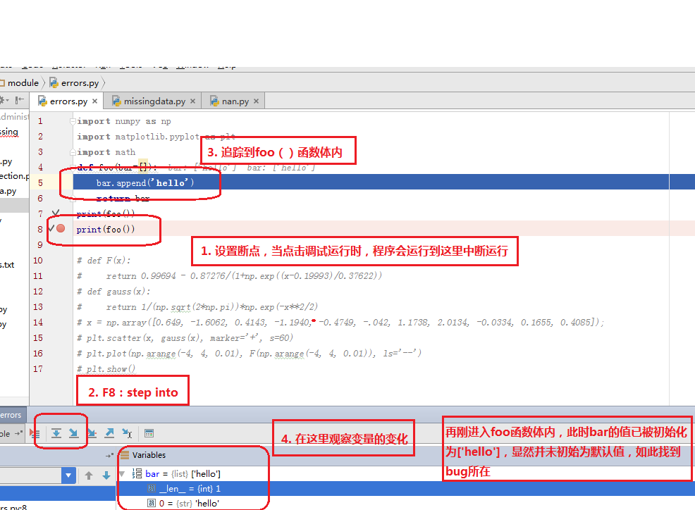 Python PyCharm如何进行断点调试