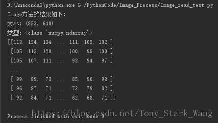 python3如何读取图片并灰度化图片