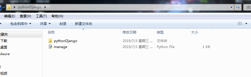 怎么在Python中安装与使用Django