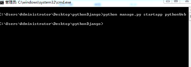 怎么在Python中安装与使用Django