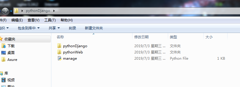 怎么在Python中安装与使用Django