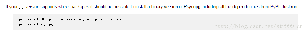 Python3安装psycopy2以及遇到问题解决方法