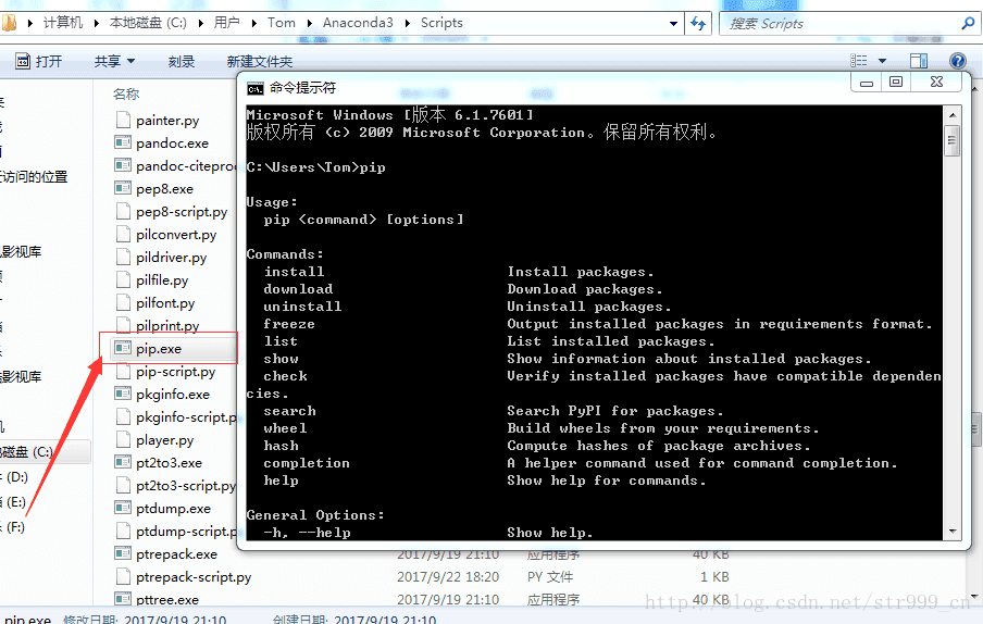 Python3安裝psycopy2以及遇到問題解決方法