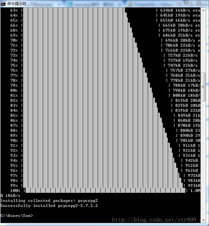 Python3安裝psycopy2以及遇到問題解決方法