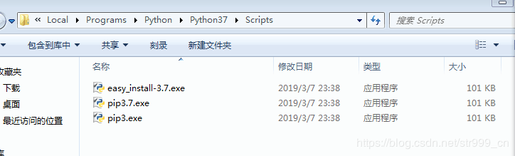 Python3安裝psycopy2以及遇到問題解決方法