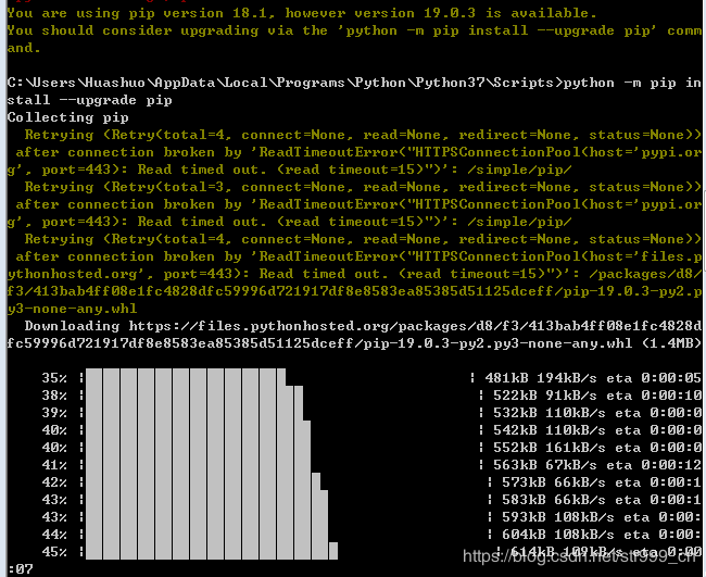 Python3安裝psycopy2以及遇到問題解決方法