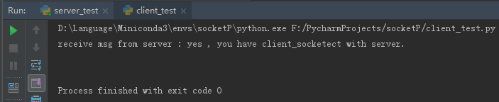 Python3和ssl实现加密通信功能的方法