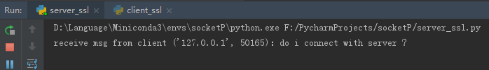 Python3和ssl实现加密通信功能的方法
