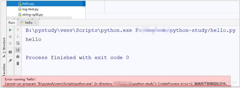 PyCharm中找不到指定文件python.exe怎么办