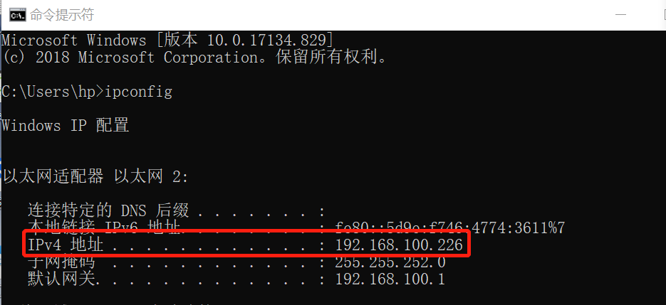 Python批量查詢關(guān)鍵詞微信指數(shù)實(shí)例方法