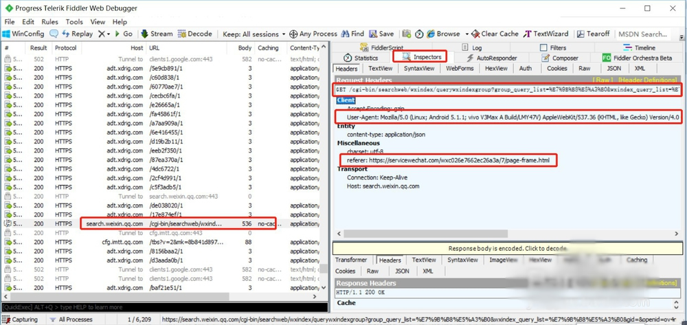 Python批量查询关键词微信指数实例方法