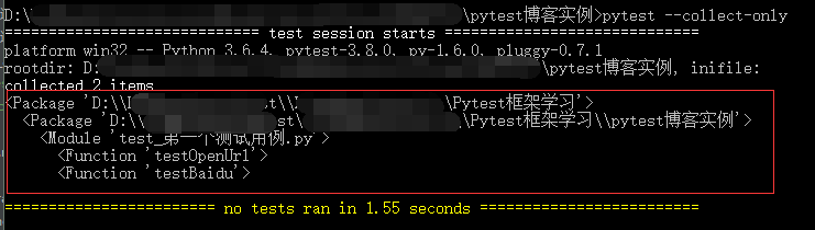 如何在python中配置pytest框架