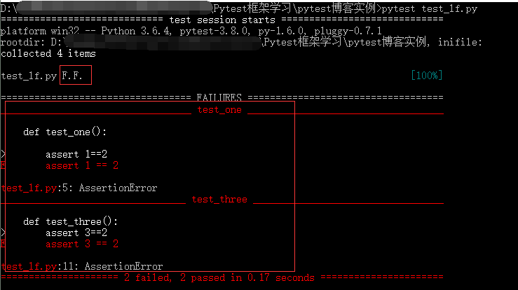 如何在python中配置pytest框架