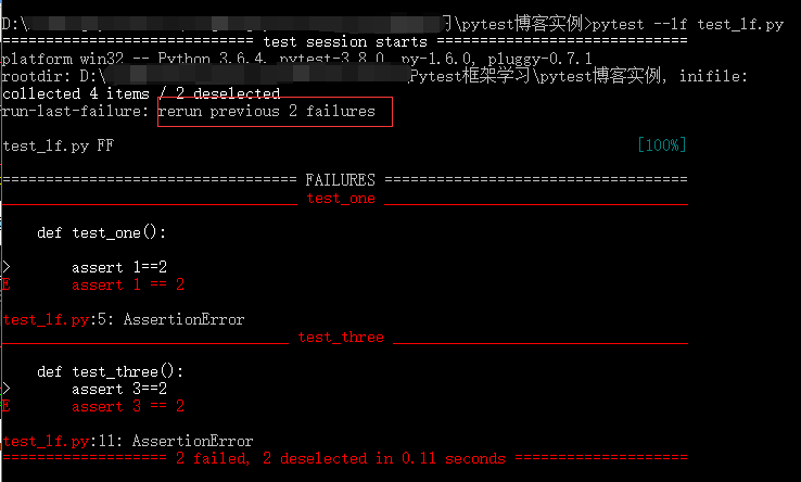 如何在python中配置pytest框架