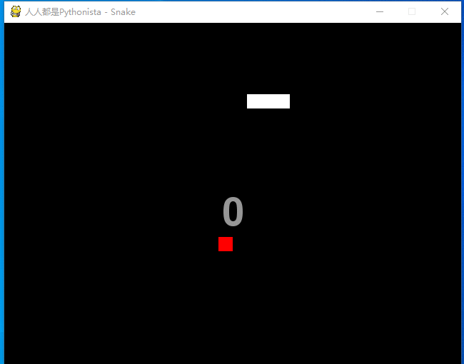 怎么利用python实现贪吃蛇游戏