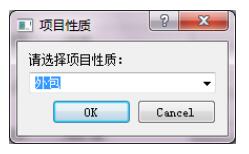 inputDialog组件怎么在Pyqt5 中使用