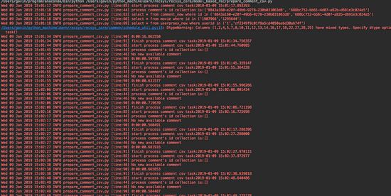 Python基于机器学习方法实现的电影推荐系统实例详解