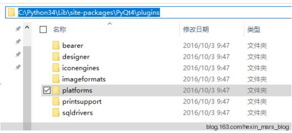 如何解决使用pyinstaller打包PyQt4程序遇到的问题