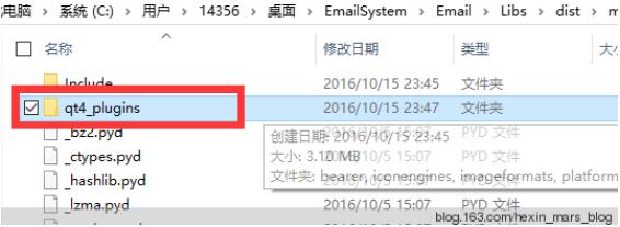 如何解决使用pyinstaller打包PyQt4程序遇到的问题