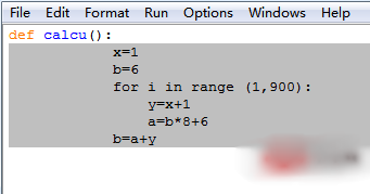 python程序快速缩进多行代码方法总结