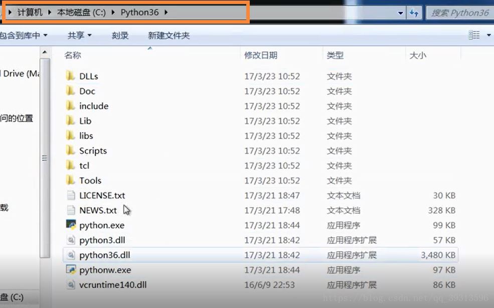 python3.6环境安装+pip环境配置教程图文详解