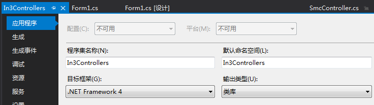 詳解Python 調(diào)用C# dll庫最簡方法