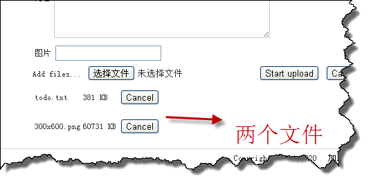 使用django框架怎么一次性上传多个文件