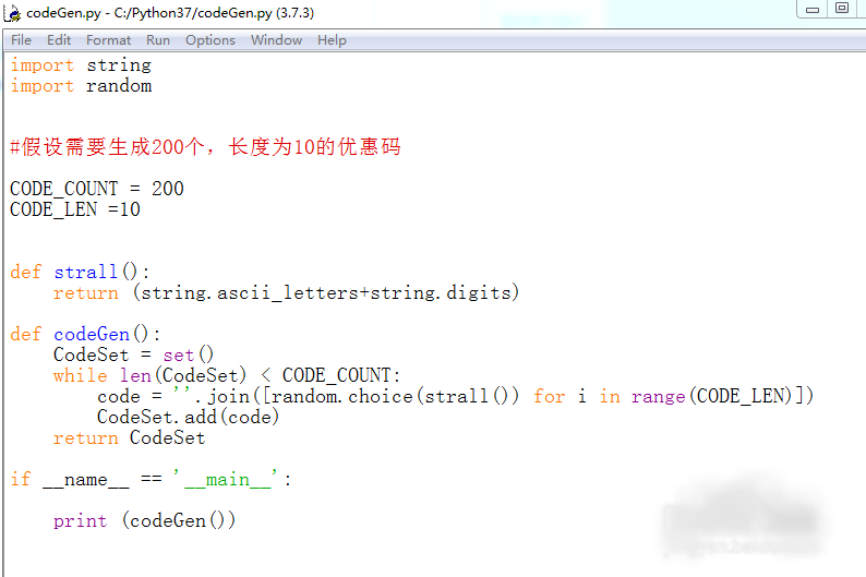 Python如何生成指定數(shù)量的優(yōu)惠碼