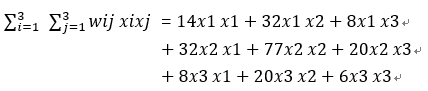 Python如何实现FM算法