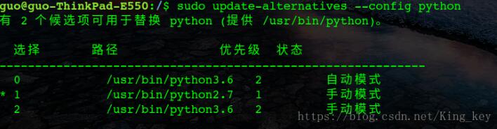 Ubuntu18.04中Python2.7与Python3.6环境切换的方法