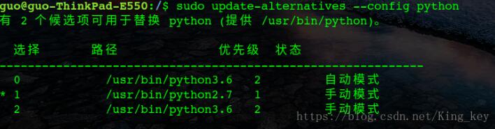 Ubuntu18.04中Python2.7與Python3.6環(huán)境切換的方法