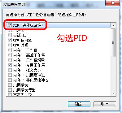 Appium+python自动化怎么查看程序所占端口号和IP