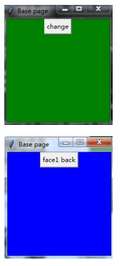 python tkinter实现界面切换的示例代码